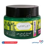 کرم ژل آبرسان دیپ سنس پوست چرب 250 میل